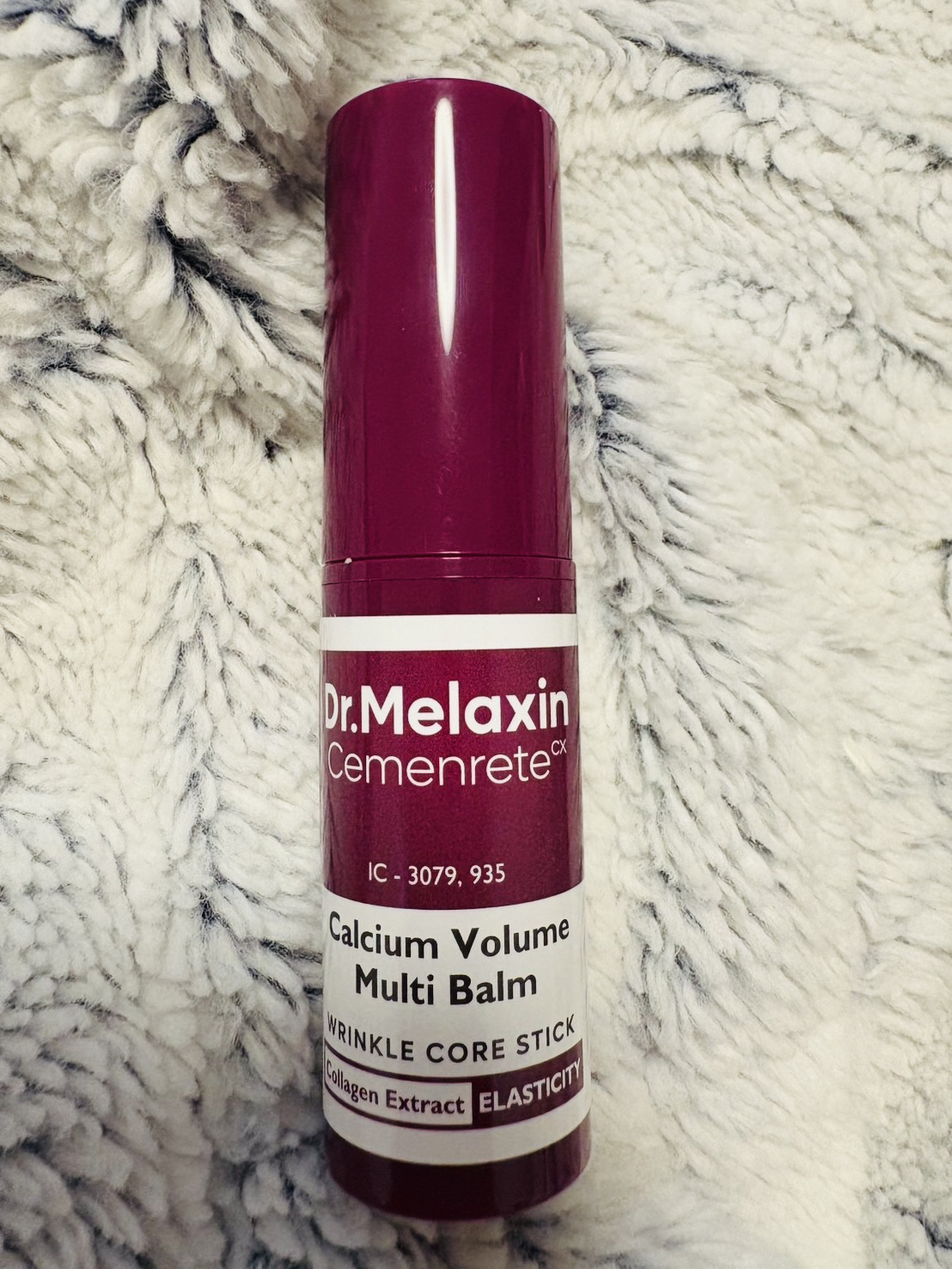 Dr.Melaxin セメンリトカルシウムボリュームマルチバームのクチコミ「ドクターメラクチン　
カルシウムボリュームマルチバーム

目元のケアにこちら。肌を引き締めてし.....」（1枚目）