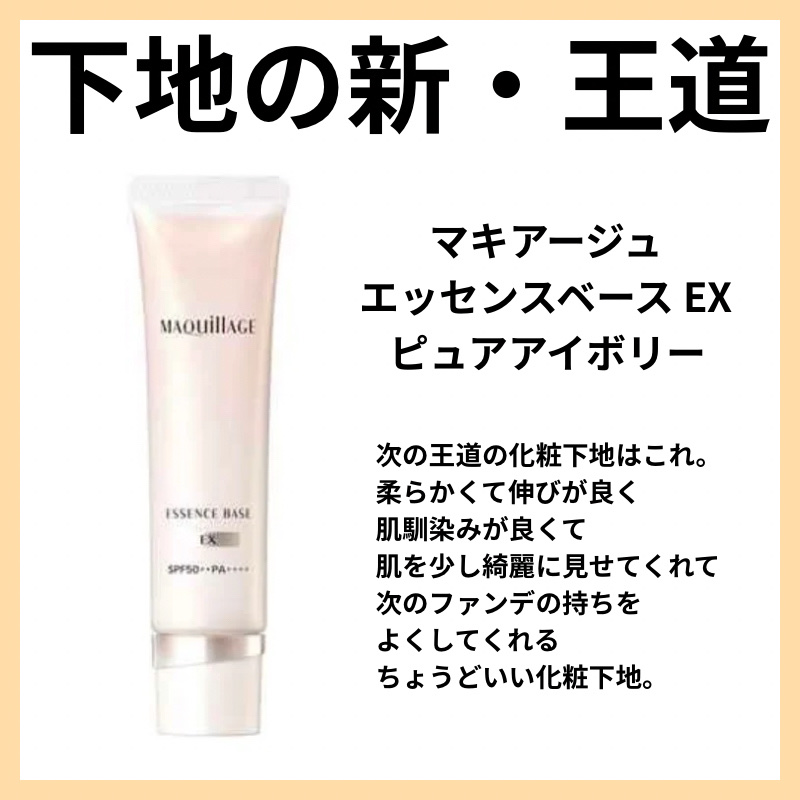 フィー 3Dボリューミンググロス/fwee/リップグロスを使ったクチコミ（2枚目）