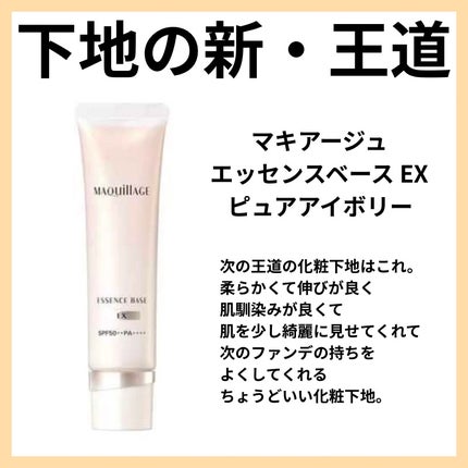 フィー 3Dボリューミンググロス/fwee/リップグロスを使ったクチコミ(2枚目)