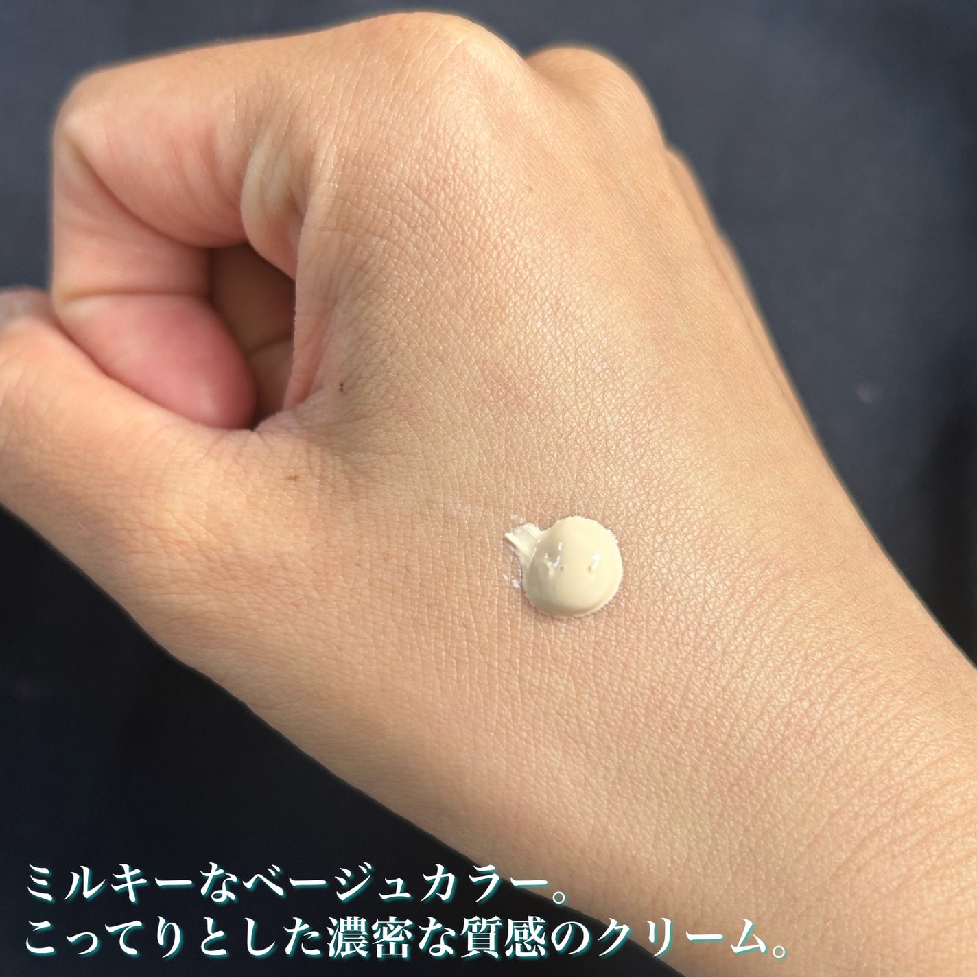 ヴォワールコレクチュールn/クレ・ド・ポー ボーテ/化粧下地を使ったクチコミ(3枚目)