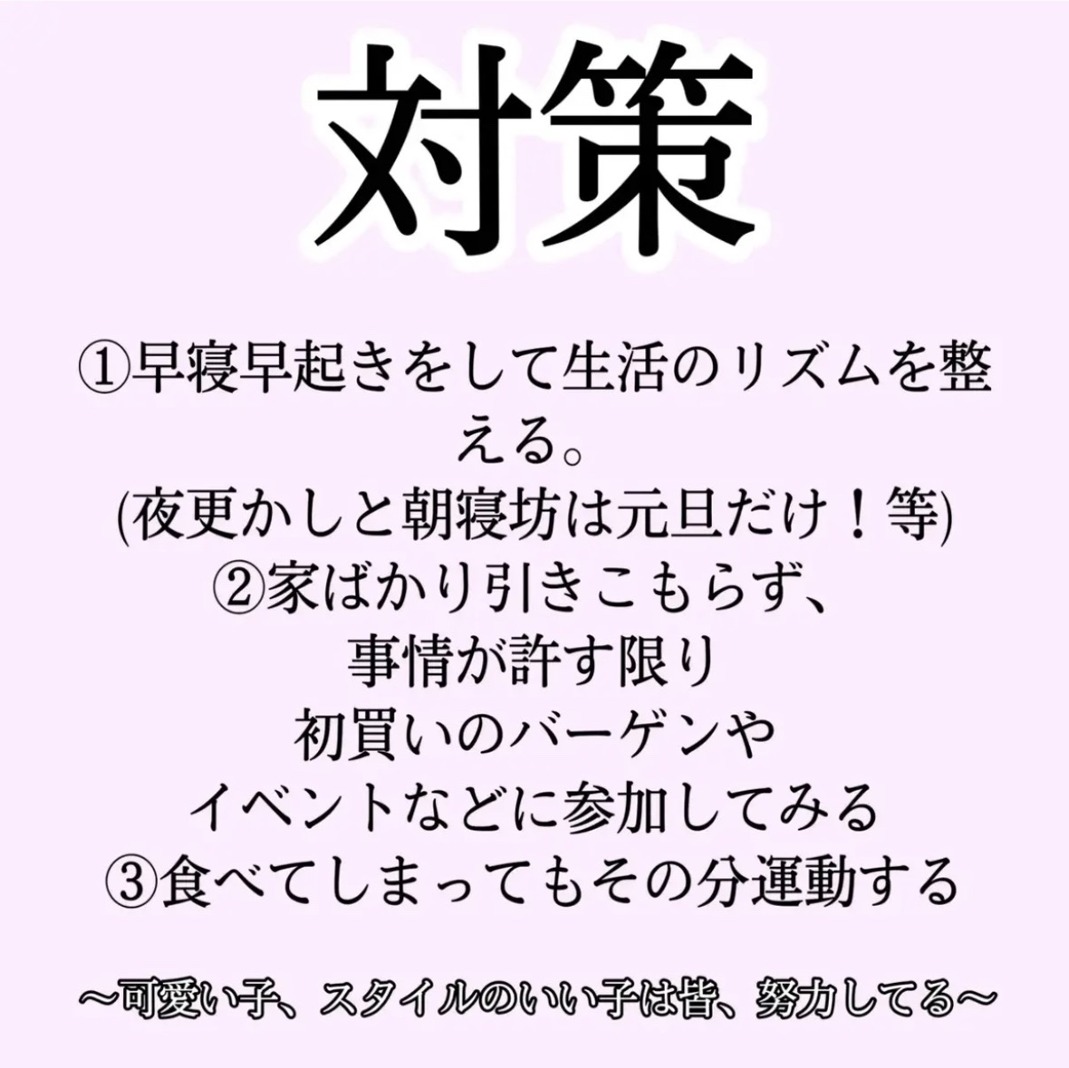 DHC ビタミンＣハードカプセル/DHC/美容サプリメントを使ったクチコミ（3枚目）