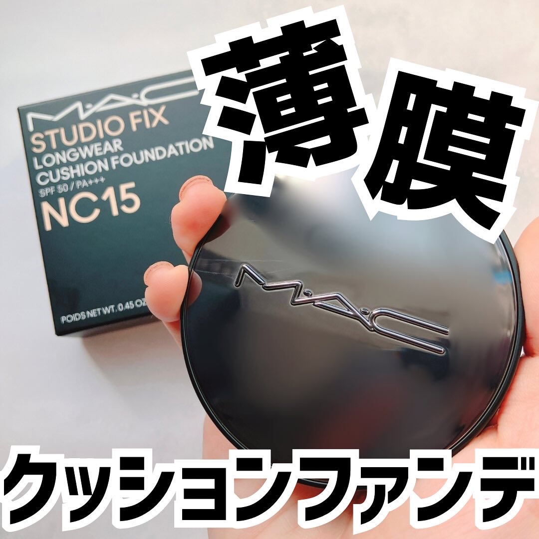 スタジオ フィックス ロングウエア クッション ファンデーション SPF 50/M・A・C/クッションファンデーションを使ったクチコミ（1枚目）