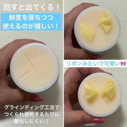 グラインドビタクレンジングバーム/FREBITS/クレンジングバームを使ったクチコミ(3枚目)