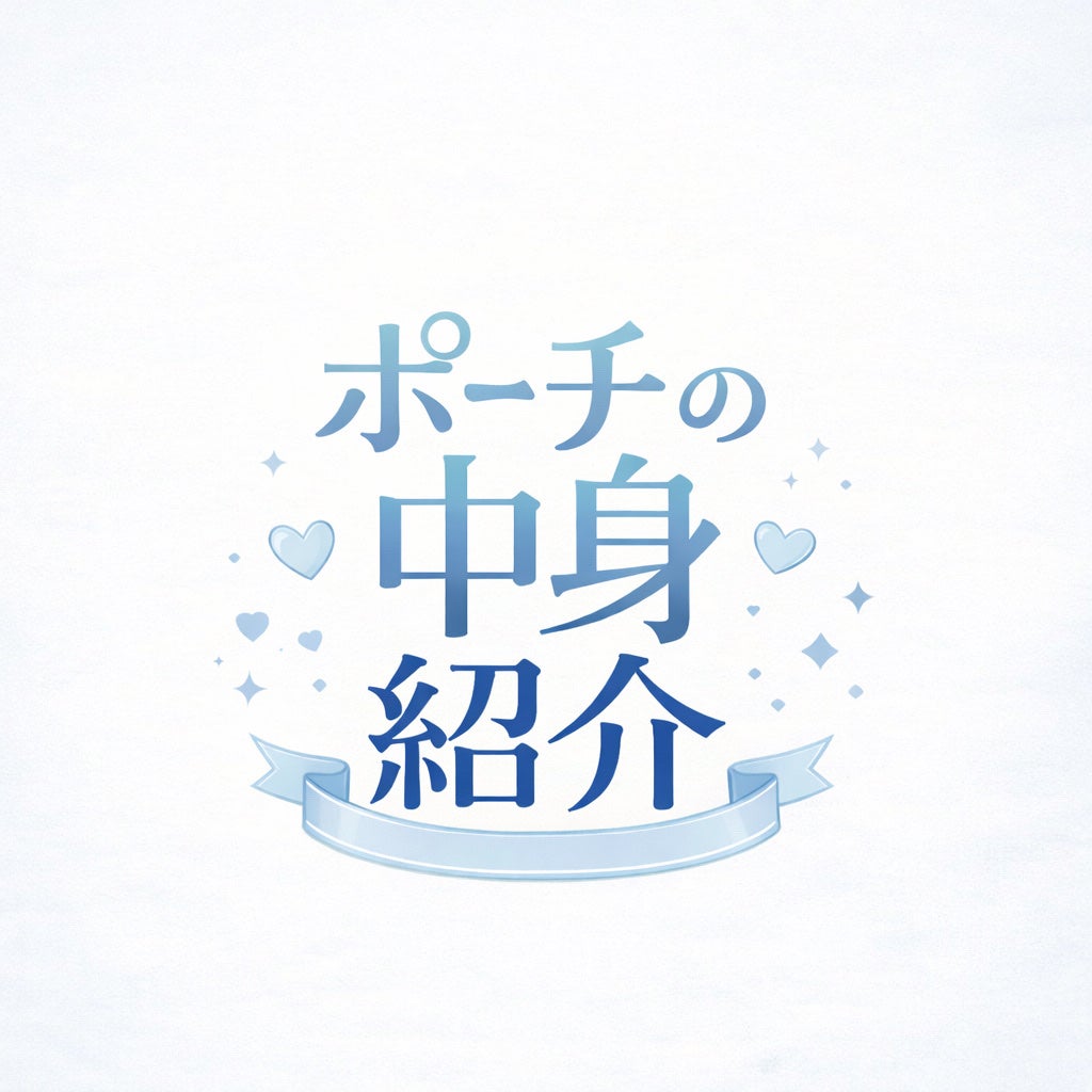 ナチュラルアイロールオンN/カントリー&ストリーム/アイケア・アイクリームを使ったクチコミ(1枚目)