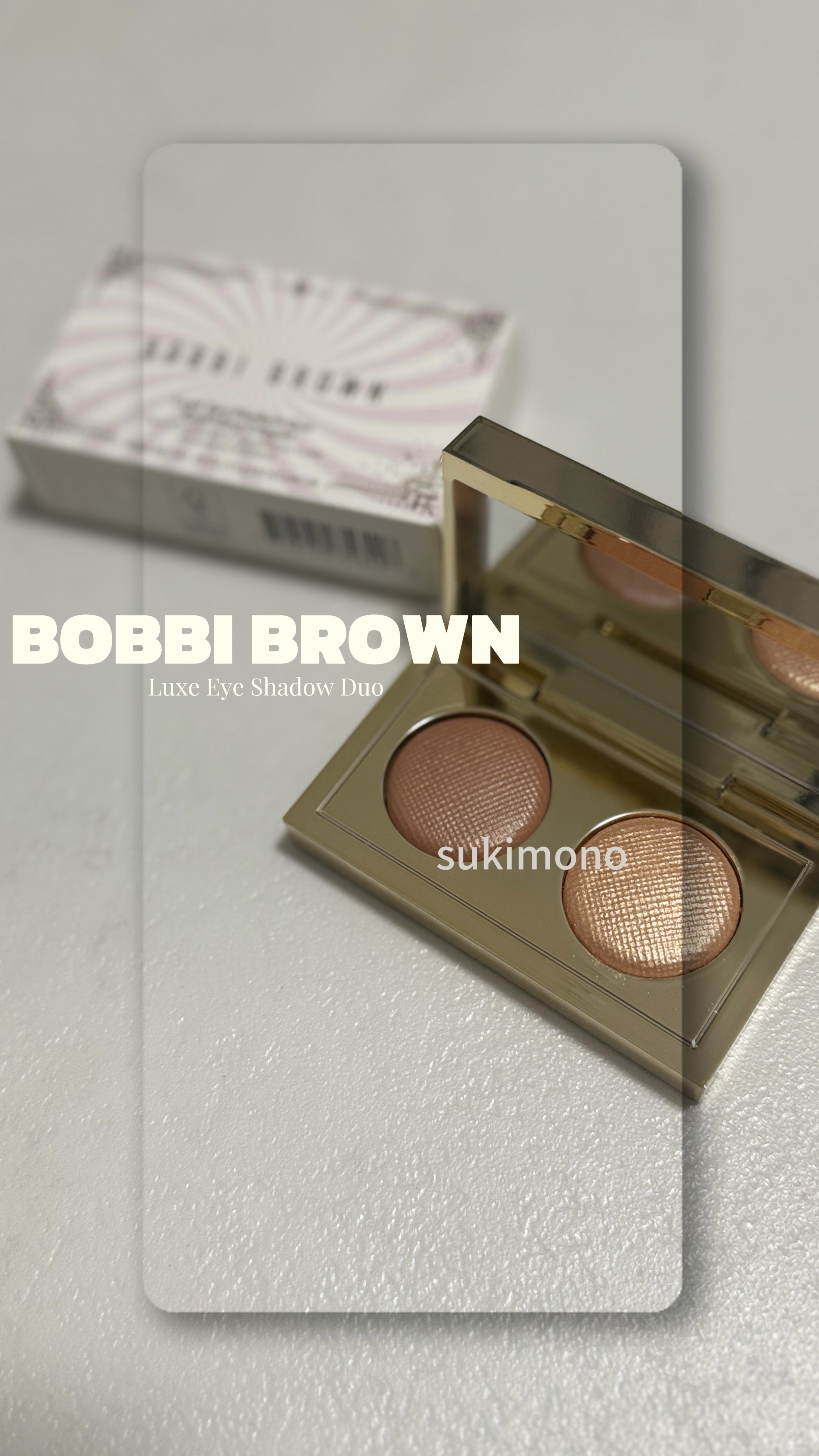 リュクス アイシャドウ デュオ/BOBBI BROWN/アイシャドウパレットを使ったクチコミ（1枚目）