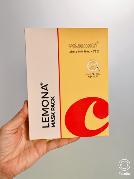 ビタミンC+ マスクパック 5枚入り/LEMONA Cosmetic/シートマスク・パックを使ったクチコミ(1枚目)
