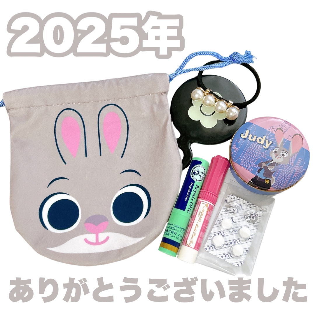 メンソレータム  リペアワン/メンソレータム/リップクリームを使ったクチコミ（1枚目）