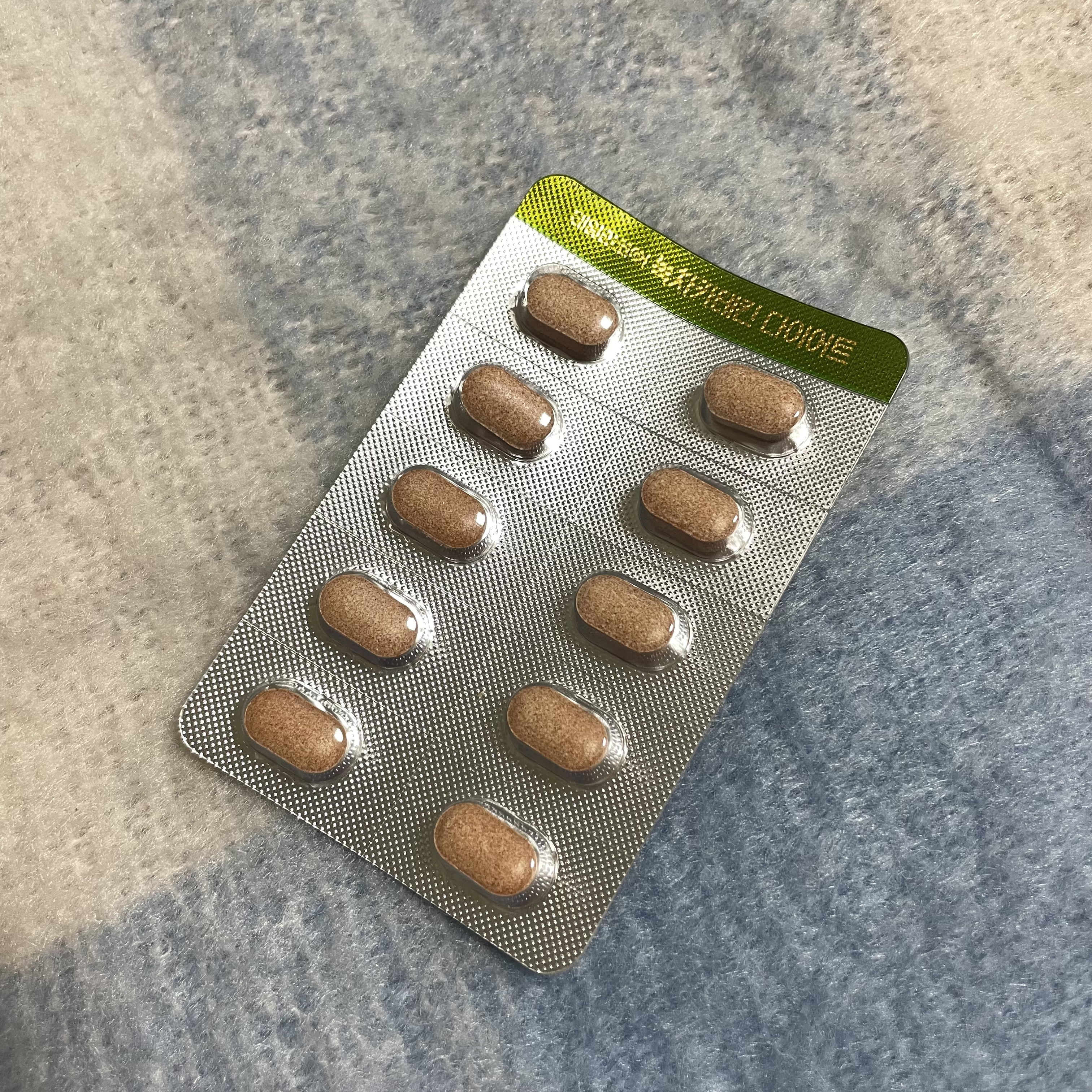 デイリーコア 緑茶 カテキンダイエット/ChunhoNcare/ボディサプリメントを使ったクチコミ（2枚目）