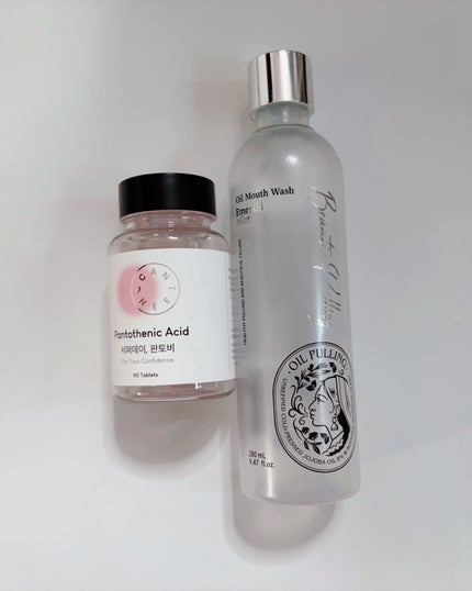 あっちゃん on LIPS 「#使い切り9月下旬〜12月末までの使い切り!(ためすぎ)【クレ..」(6枚目)