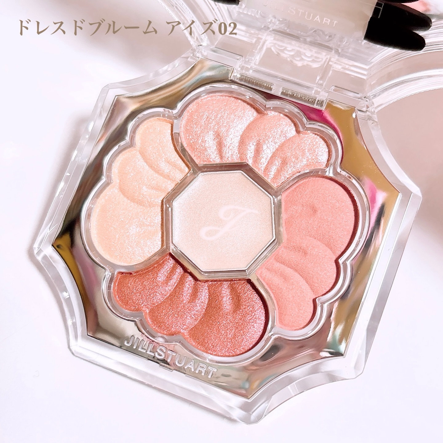 ジルスチュアート ブルームクチュール アイズ/JILL STUART/アイシャドウパレットを使ったクチコミ（3枚目）