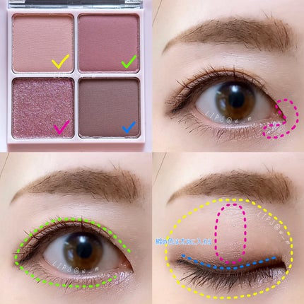 ベターザンアイズ 韓服エディション/rom&nd/アイシャドウパレットを使ったクチコミ(2枚目)