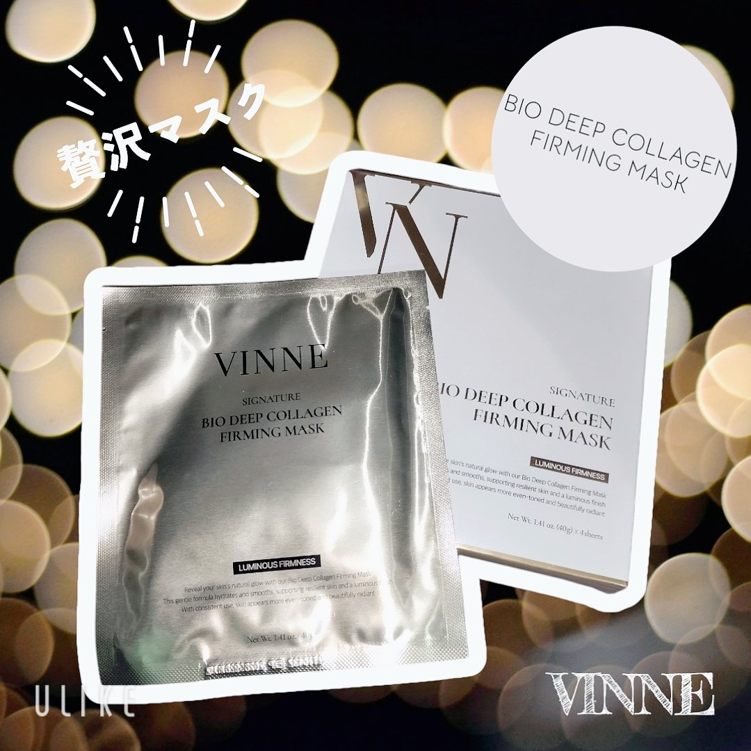 シグニチャーバイオディープコラーゲンファーミングマスク/VINNE /シートマスク・パックを使ったクチコミ（1枚目）