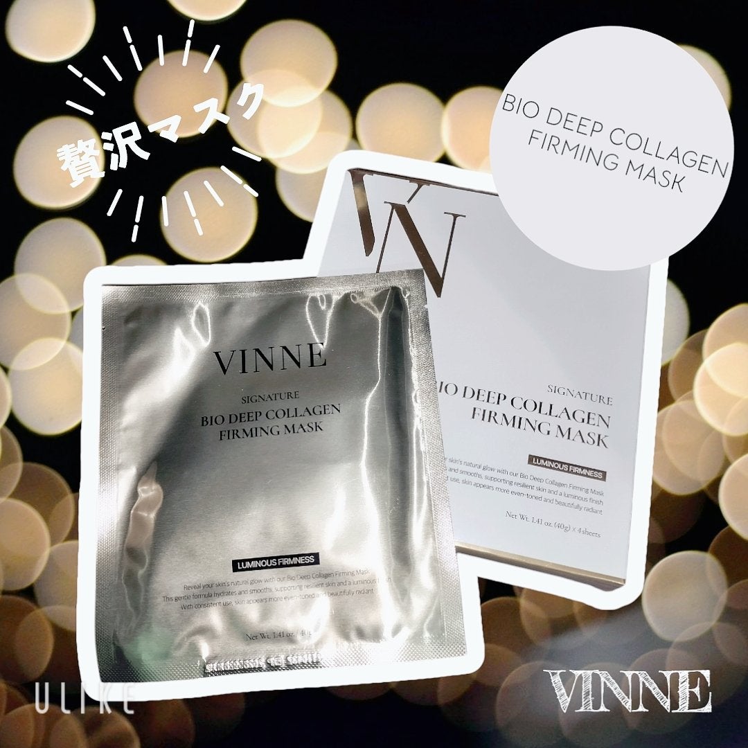 シグニチャーバイオディープコラーゲンファーミングマスク/VINNE /シートマスク・パックを使ったクチコミ(1枚目)