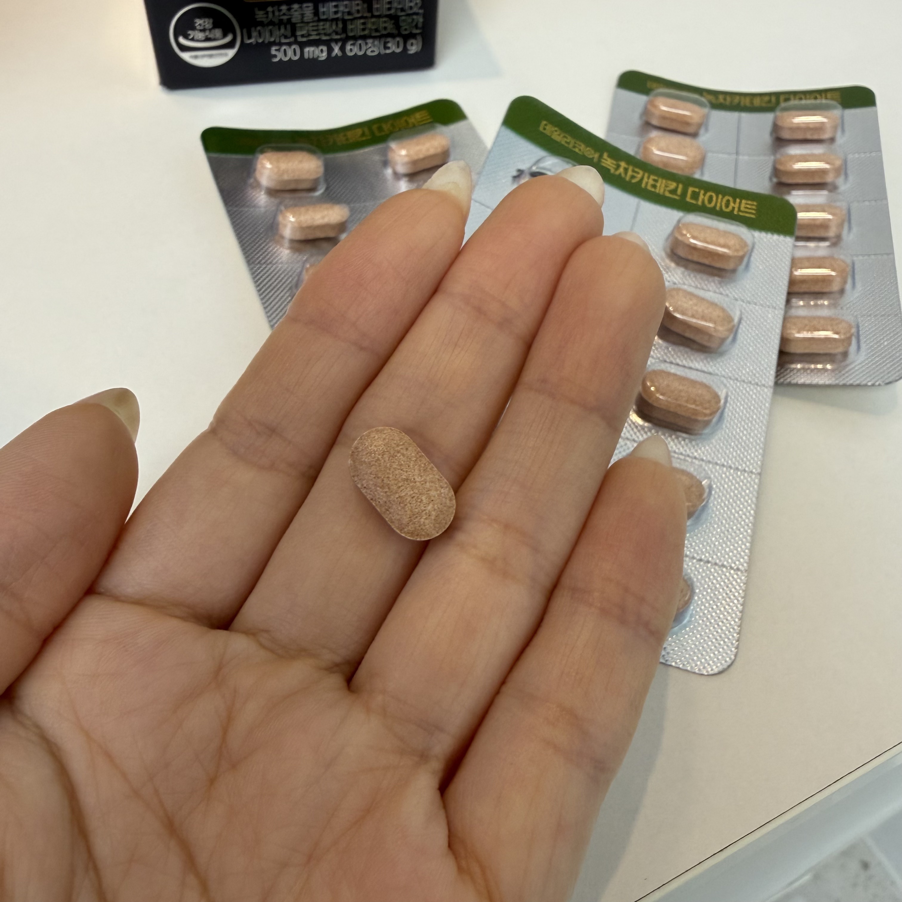 デイリーコア 緑茶 カテキンダイエット/ChunhoNcare/ボディサプリメントを使ったクチコミ（3枚目）