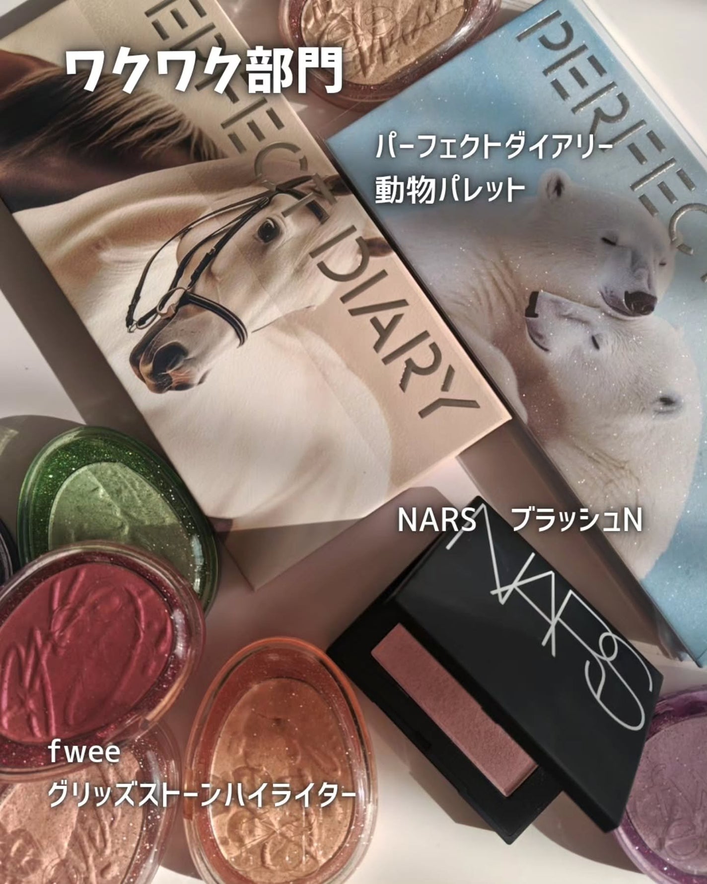 ル ルージュ デュオ ウルトラ トゥニュ/CHANEL/口紅を使ったクチコミ(7枚目)