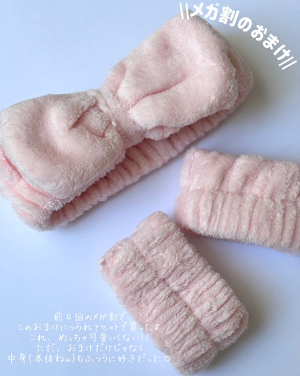 ビタ5X コラーゲン クリーム ミスト/D'amu/ミスト状化粧水を使ったクチコミ(6枚目)