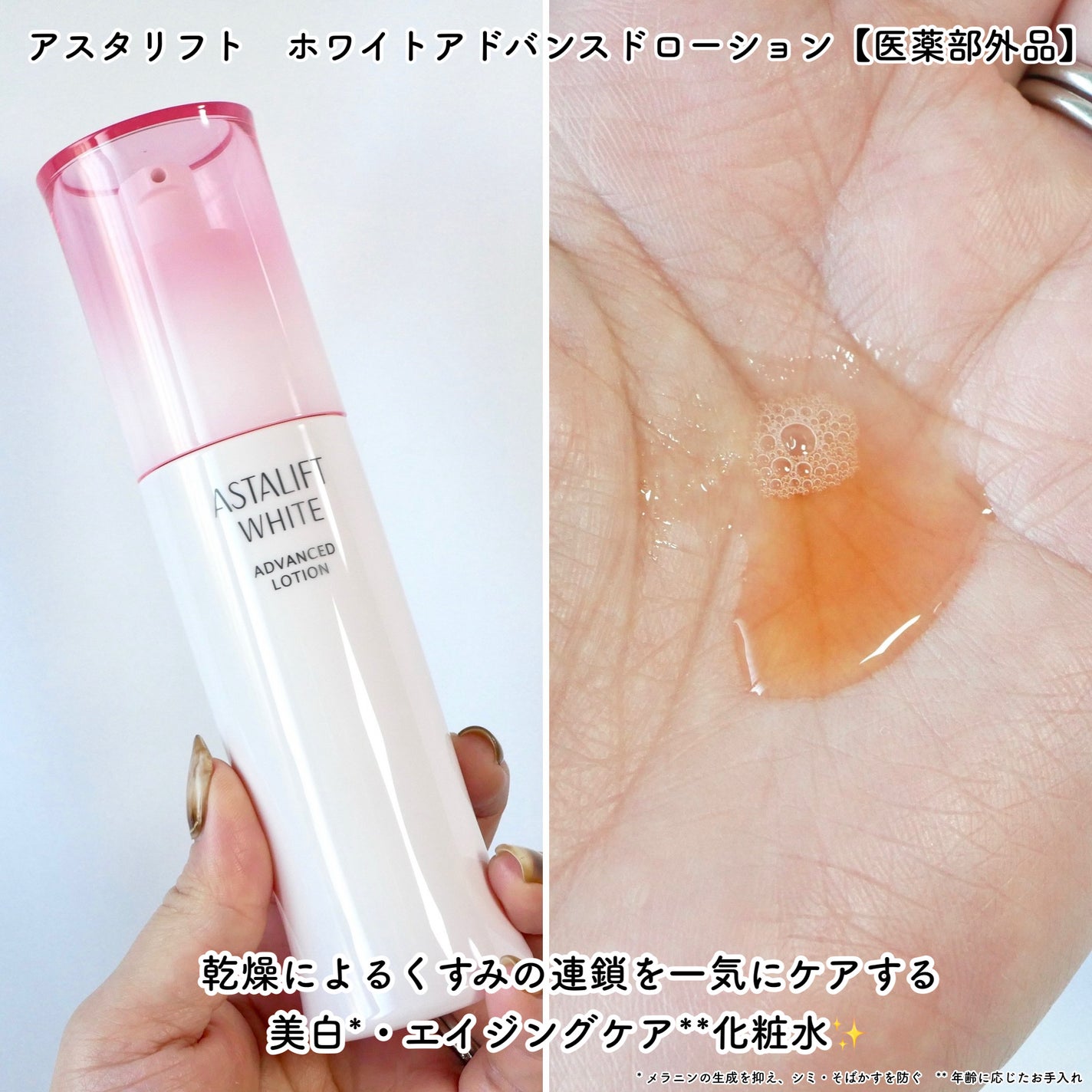 ウオーター/アベンヌ/ミスト状化粧水を使ったクチコミ(5枚目)