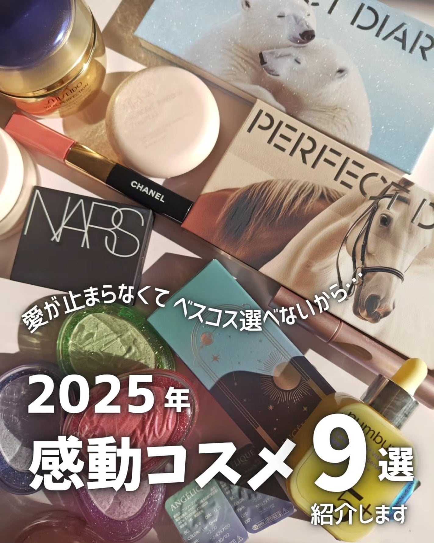 ル ルージュ デュオ ウルトラ トゥニュ/CHANEL/口紅を使ったクチコミ(1枚目)