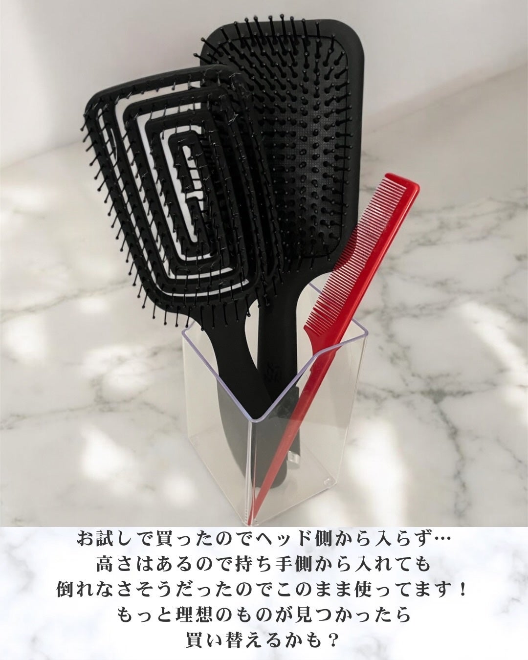 コスメ収納/DAISO/その他化粧小物を使ったクチコミ(5枚目)