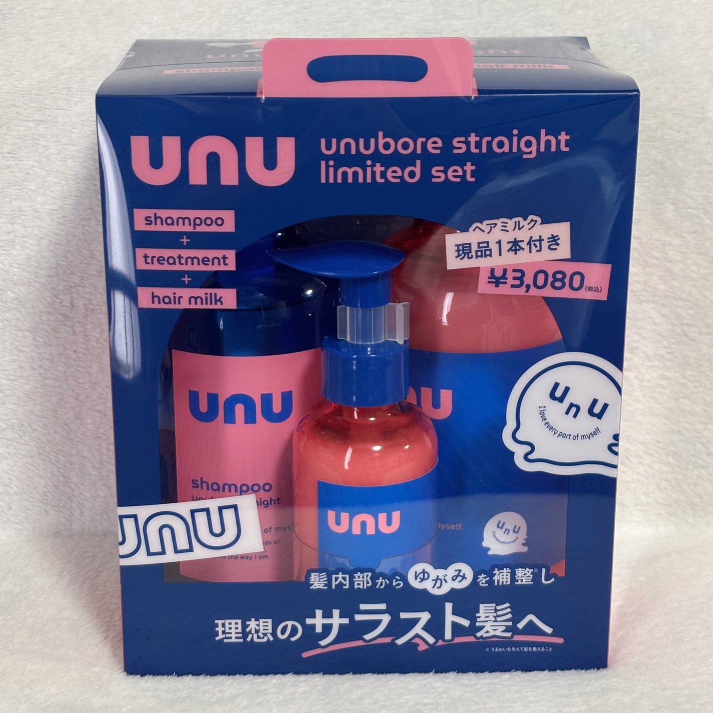 ウヌ ウヌボレストレート シャンプー/ヘアトリートメント/unu/市販シャンプーを使ったクチコミ(1枚目)