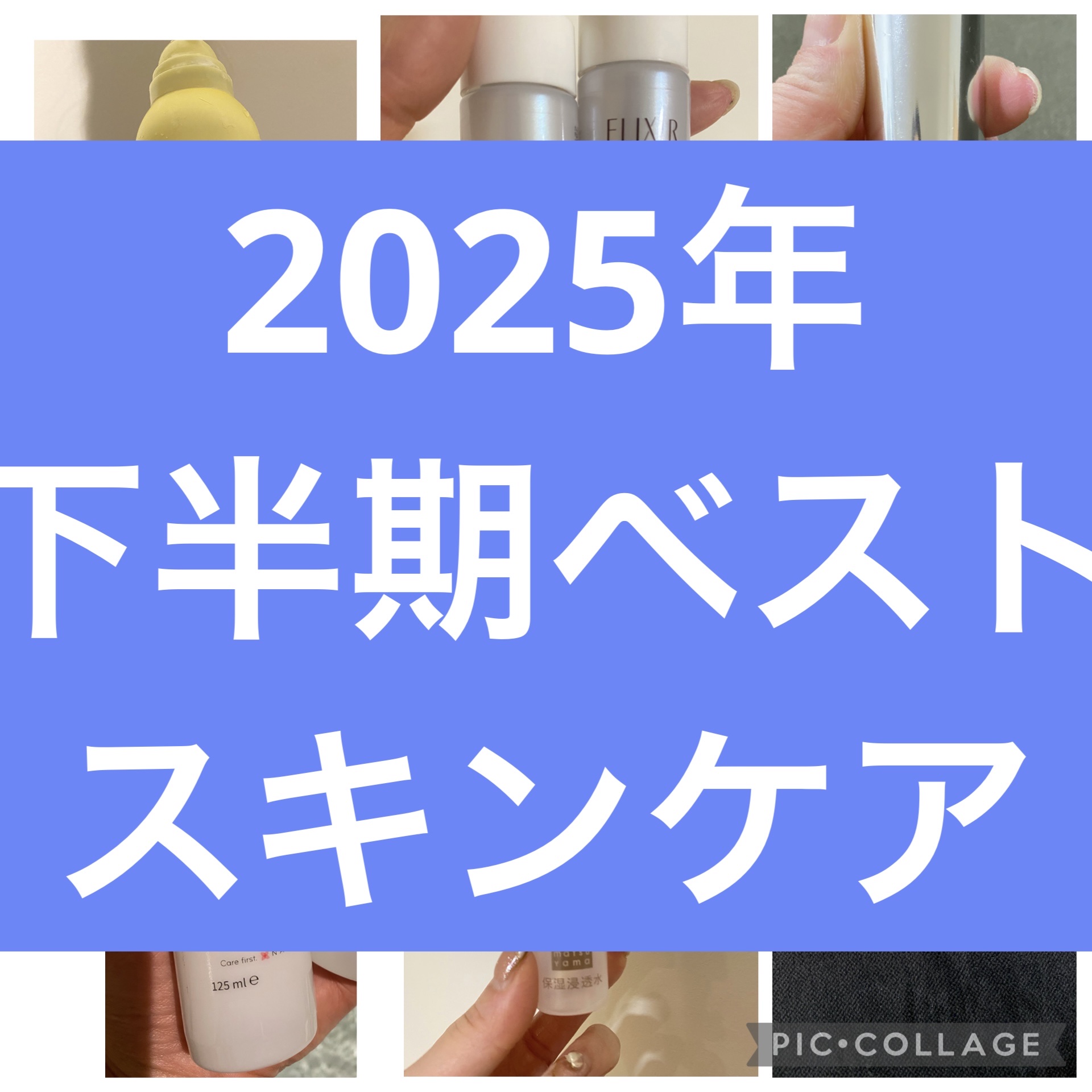 ナマステ クレンジング バーム/RITUALS/クレンジングバームを使ったクチコミ（1枚目）