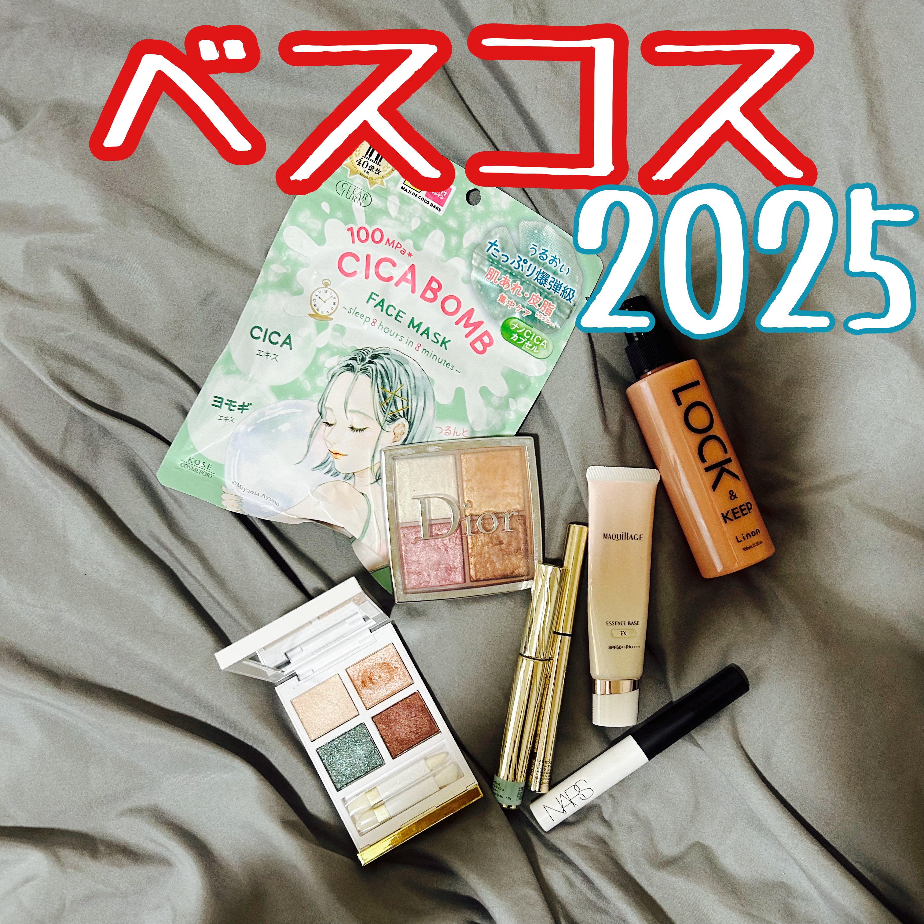 ソレイユ アイ カラー クォード/TOM FORD BEAUTY/アイシャドウパレットを使ったクチコミ（1枚目）