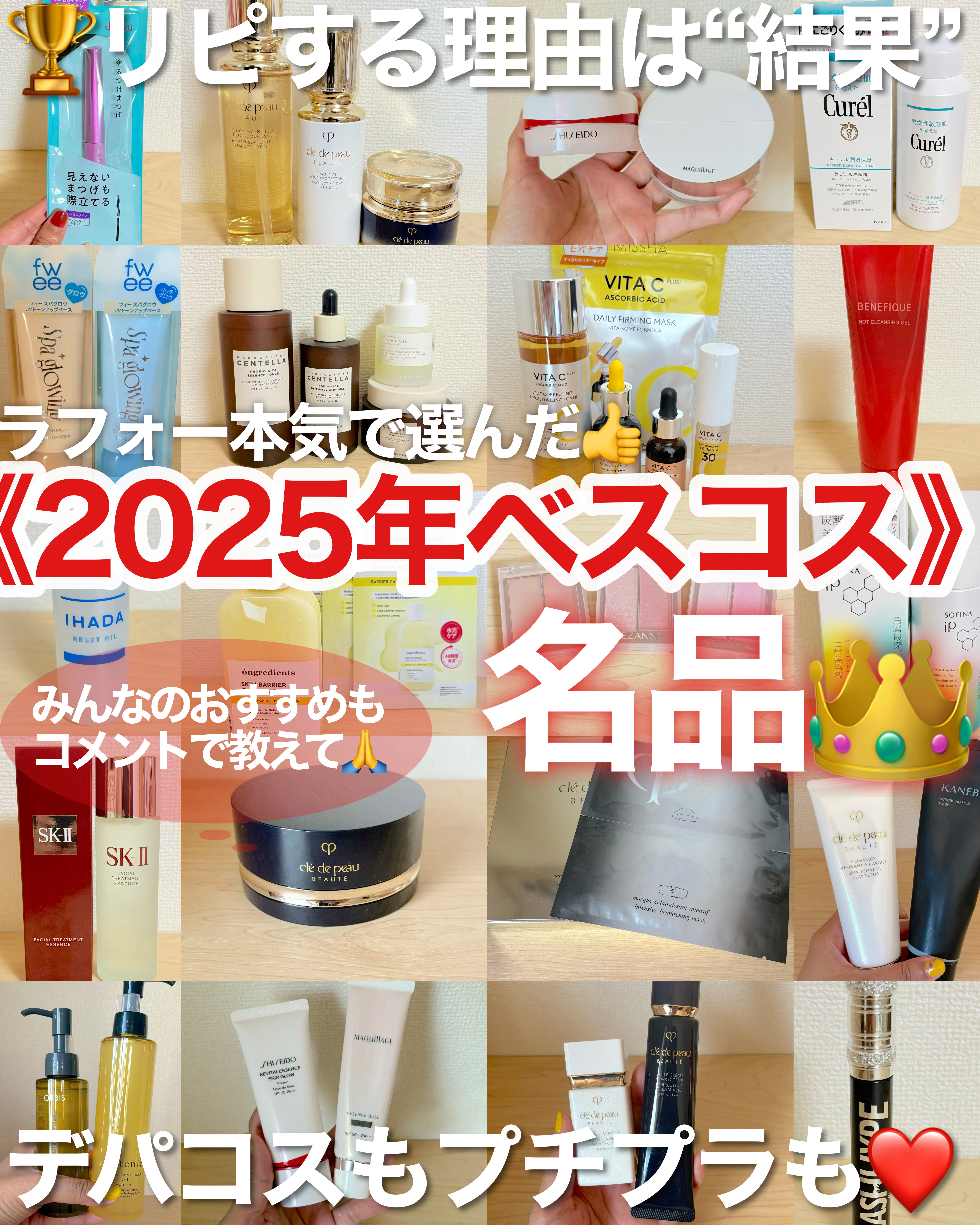 フェイシャル トリートメント エッセンス/SK-II/化粧水を使ったクチコミ（1枚目）