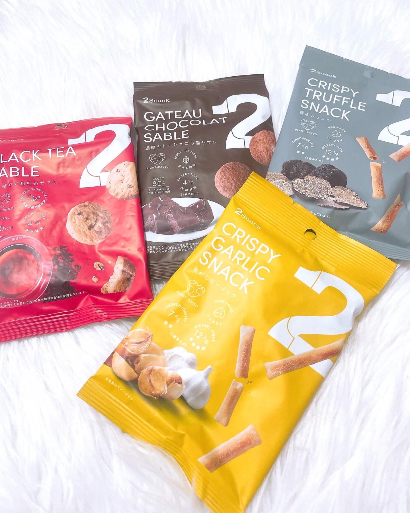 2Gummy LIPOSOME VC/2foods/美容サプリメントを使ったクチコミ（3枚目）