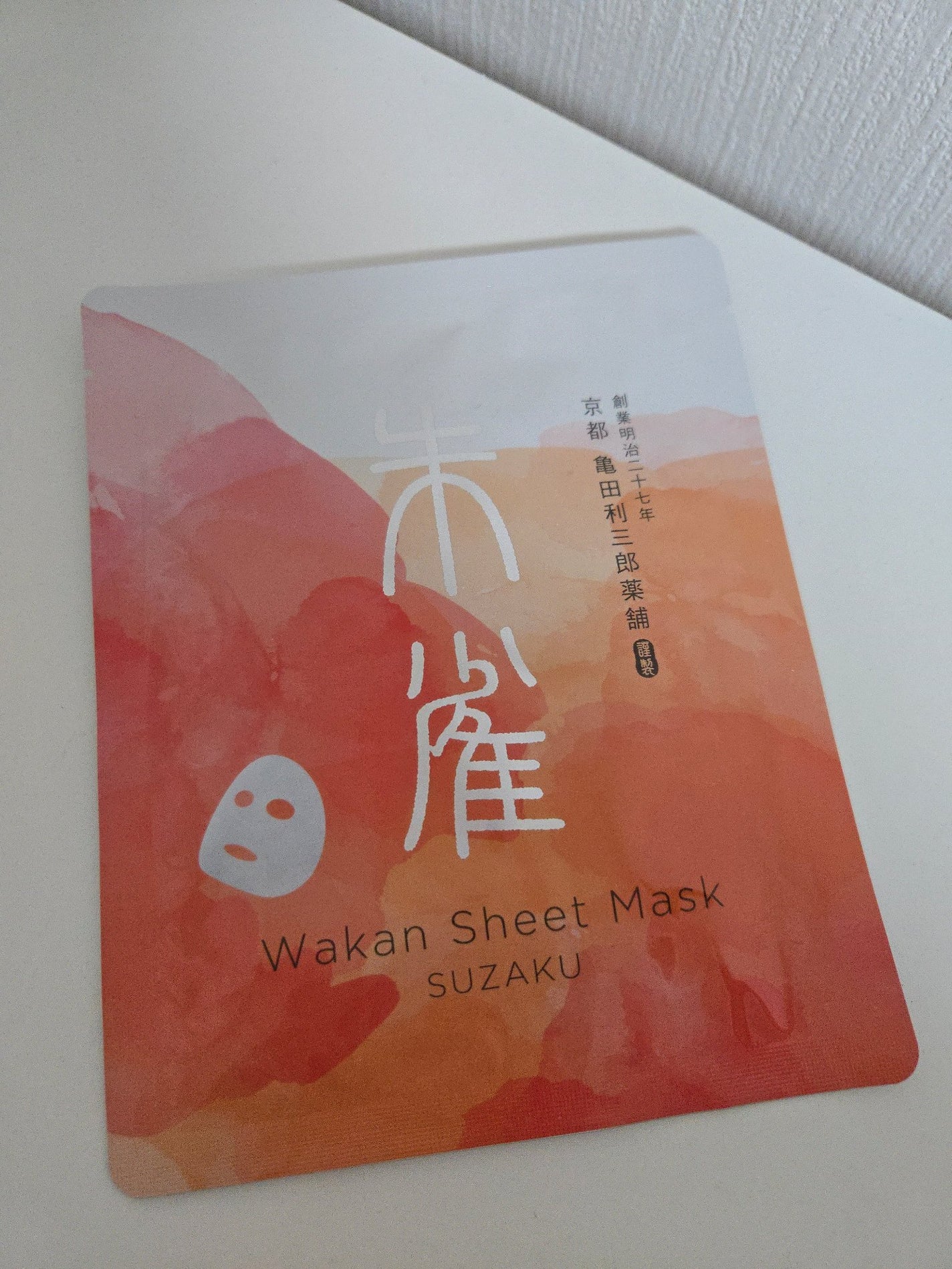 和漢シートマスク 朱雀/亀田利三郎薬舗/その他スキンケアを使ったクチコミ(1枚目)