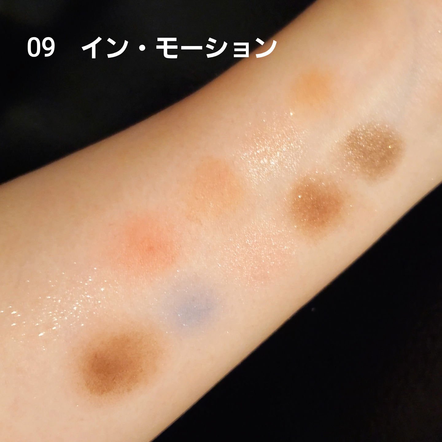 ニューデップスアイシャドウパレット/hince/アイシャドウパレットを使ったクチコミ（3枚目）