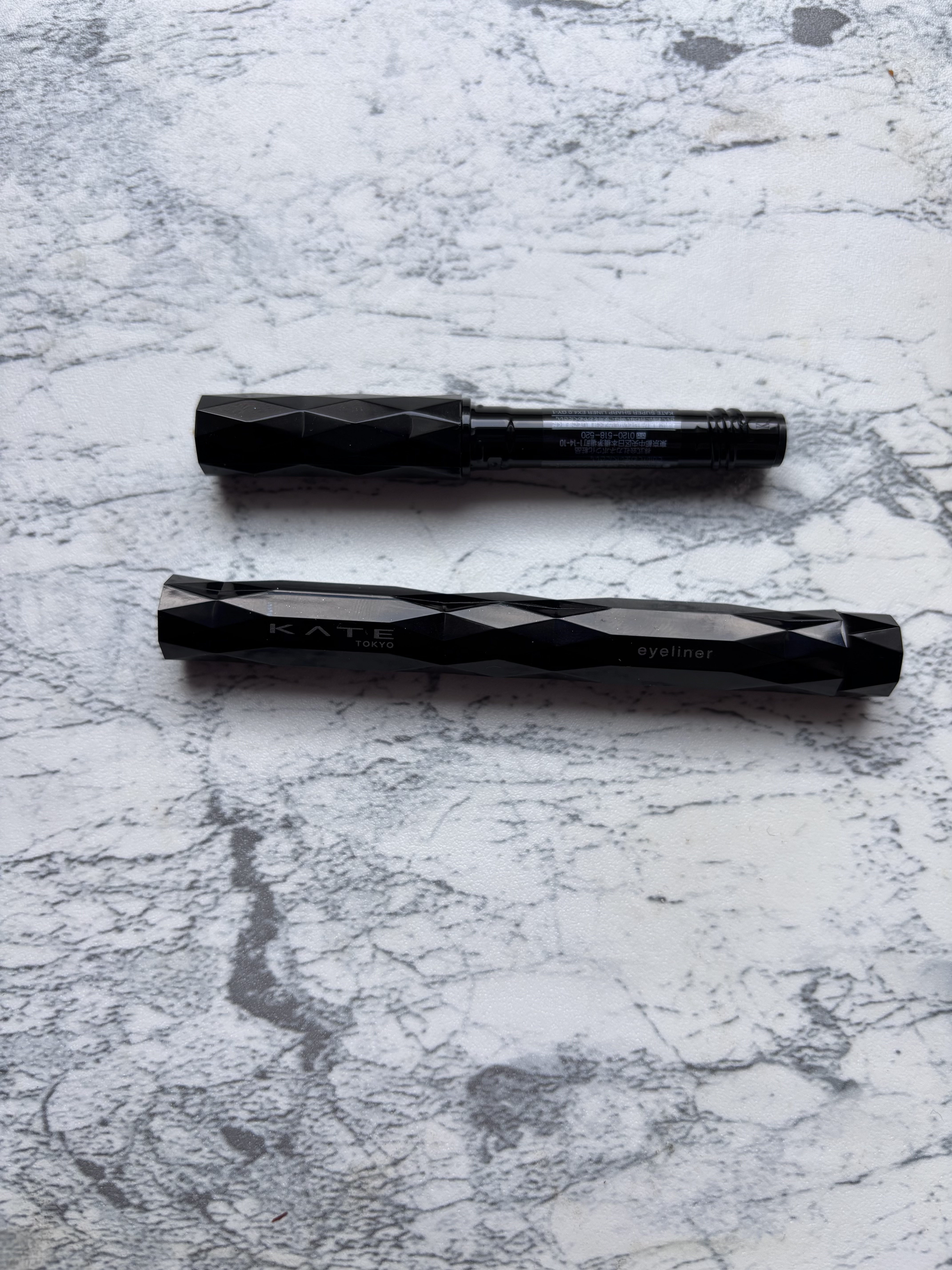 スーパーシャープライナーEX4.0/KATE/リキッドアイライナーを使ったクチコミ（2枚目）