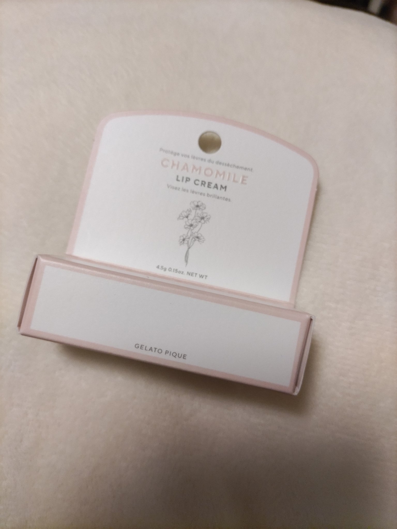 ジェラートピケ リップクリームのクチコミ「ジェラートピケのリップクリーム
ギフト用で購入しました　ちょっとしたギフトには可愛くてピッタリ.....」（1枚目）