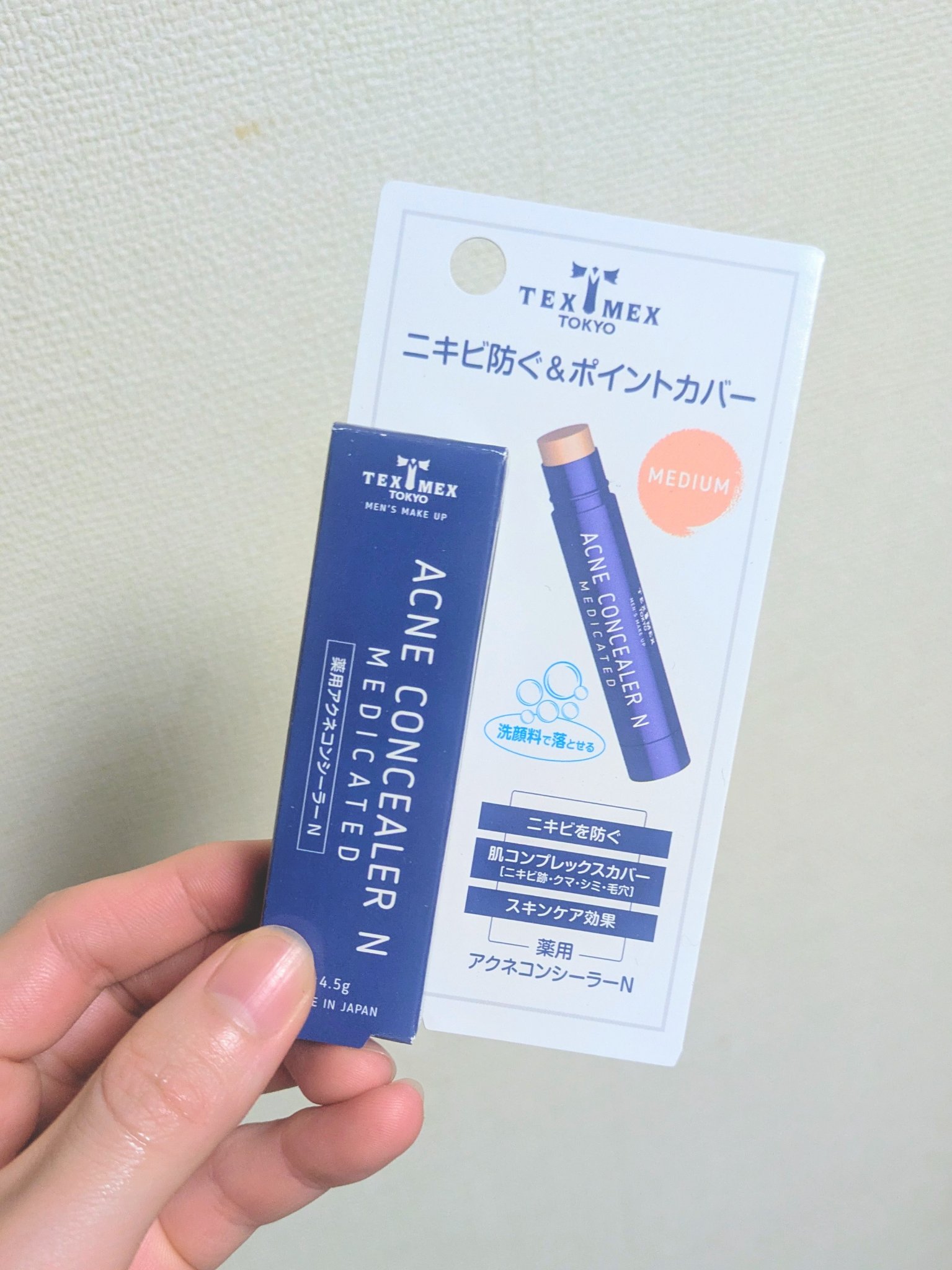 テックスメックス 薬用アクネコンシーラーNのクチコミ「今季冬使ってます！


💙テックスメックス
薬用アクネコンシーラーN
ミディアム

ダークとミ.....」（1枚目）