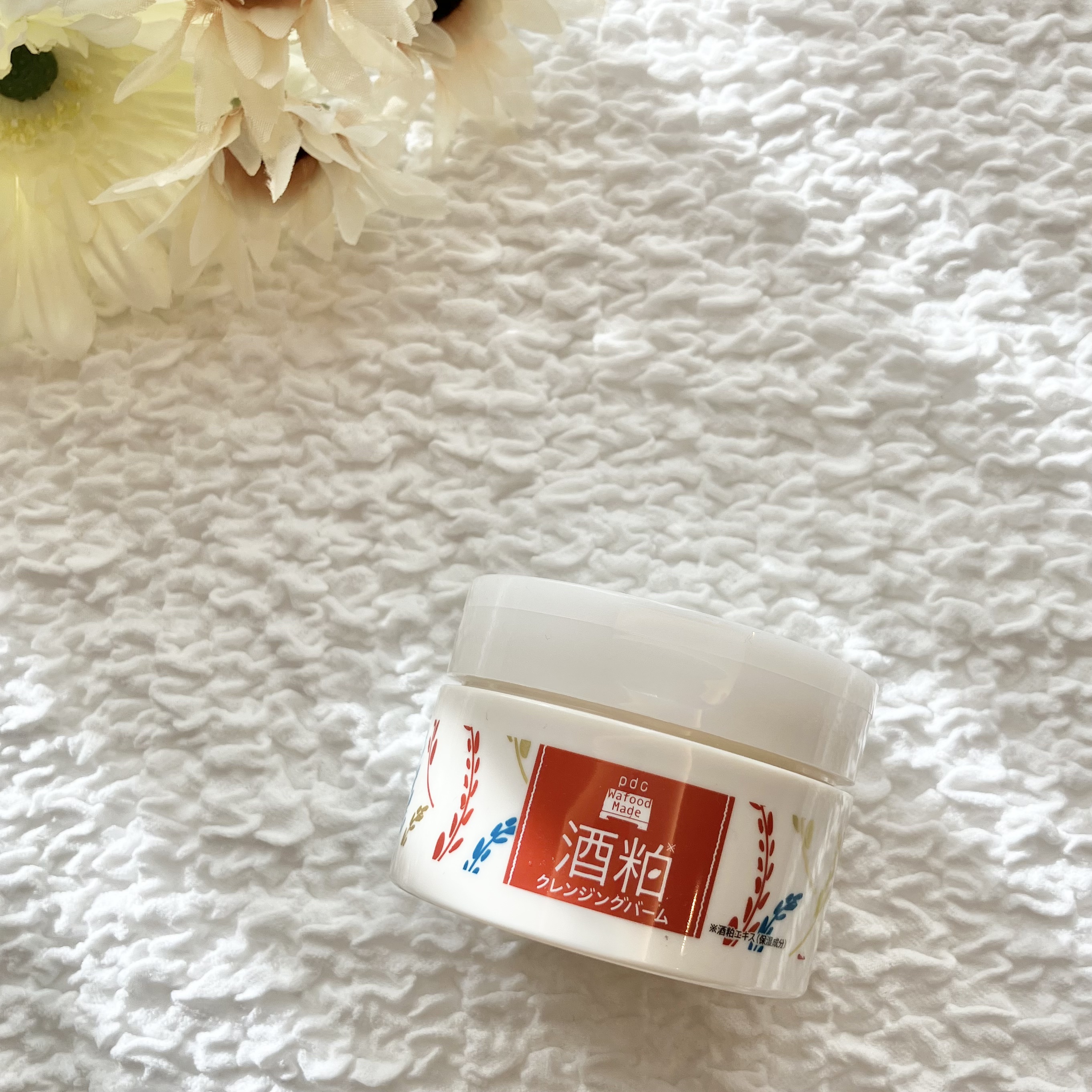 ワフードメイド 酒粕クレンジングバーム/pdc/クレンジングバームを使ったクチコミ（1枚目）