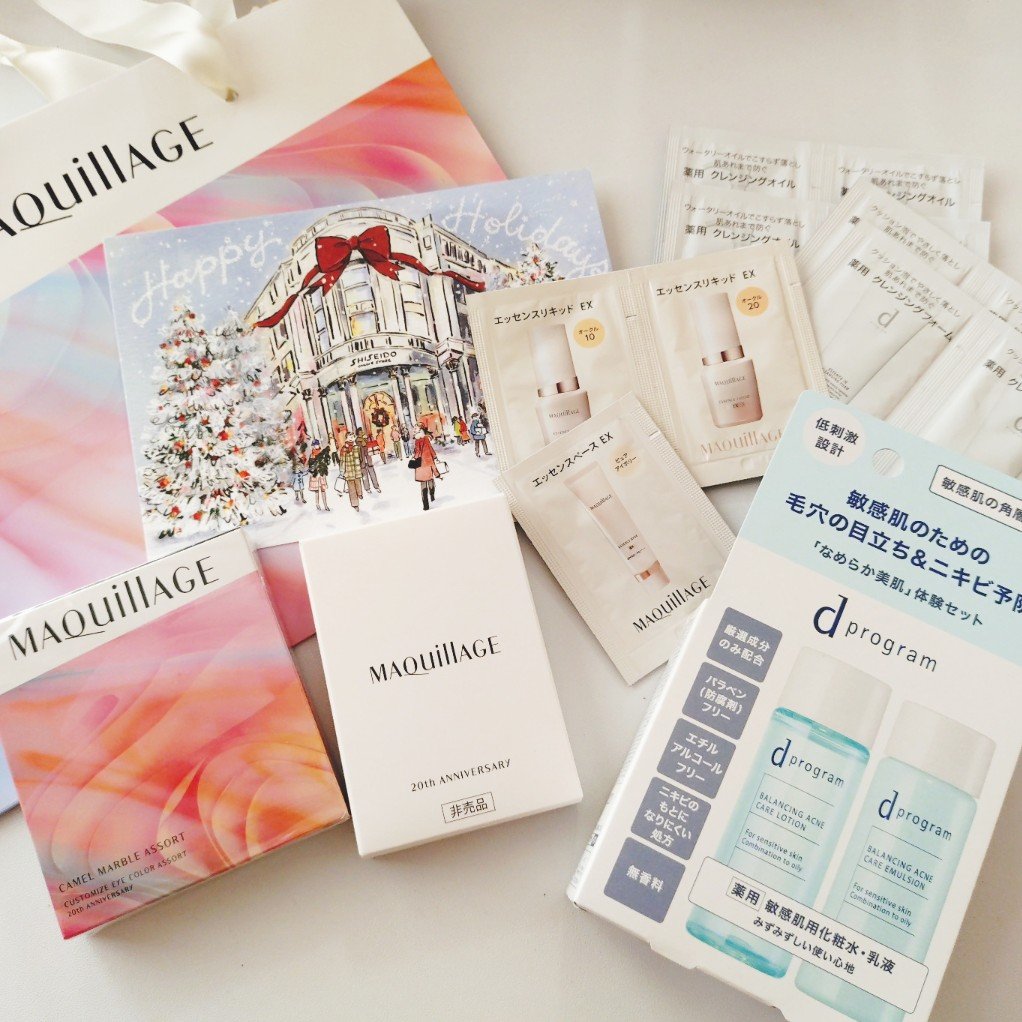 d プログラム d　プログラム　バランス＆アクネケア　セット　EXのクチコミ「 今年の購入品、
投稿し忘れてるのもうこれで終わりかな？？

資生堂オンラインで購入してた
マ.....」（1枚目）