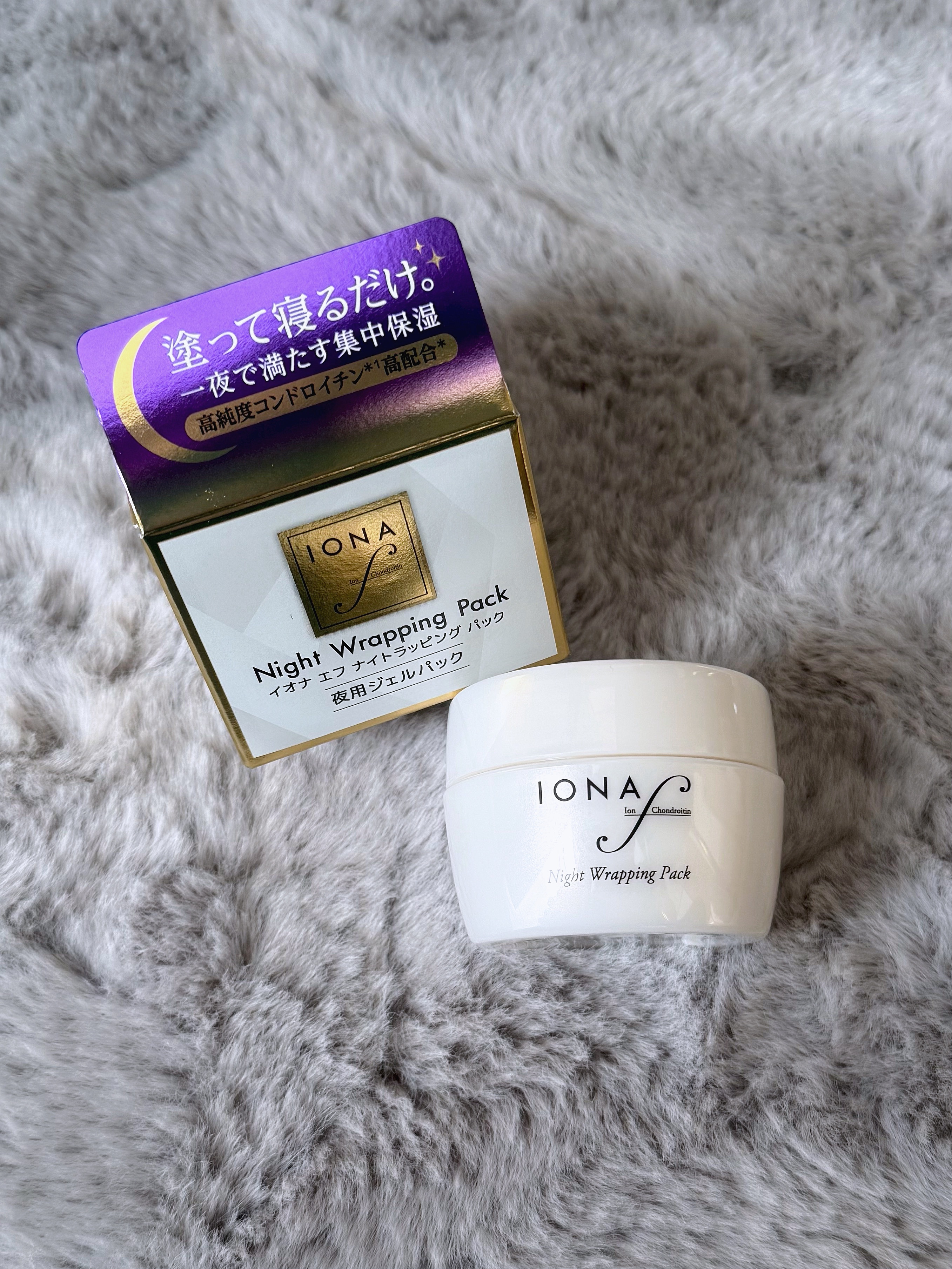 ナイトラッピングパック/イオナ エフ/フェイスクリームを使ったクチコミ（1枚目）