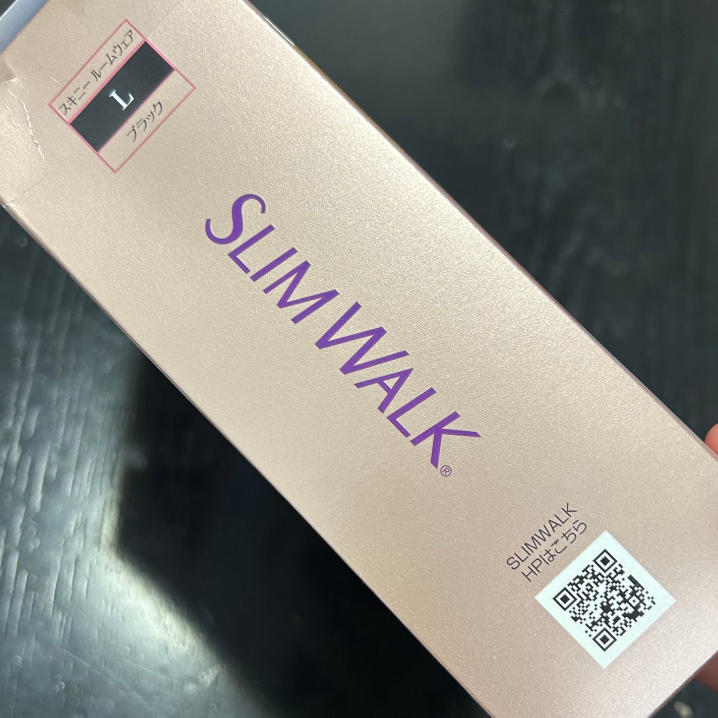 スキニールームウェア/SLIMWALK/着圧ソックス・レギンスを使ったクチコミ(3枚目)