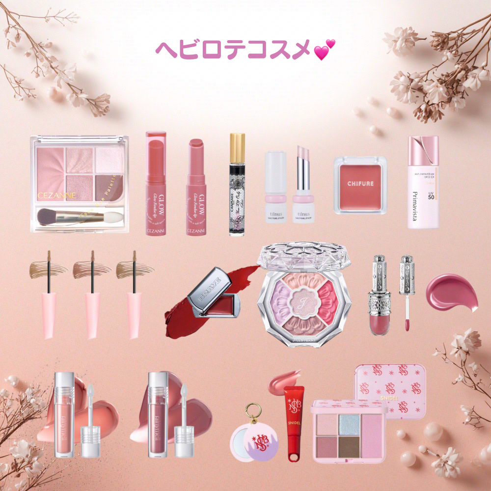 SNIDEL メイクアップコフレ Cheers Again/SNIDEL BEAUTY/メイクアップキットを使ったクチコミ（2枚目）