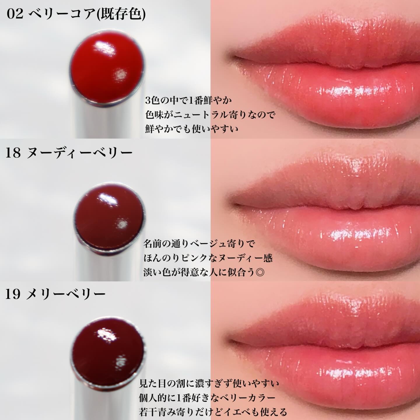 ノーウェアリップスティック バーミンググロー/espoir/口紅を使ったクチコミ（3枚目）