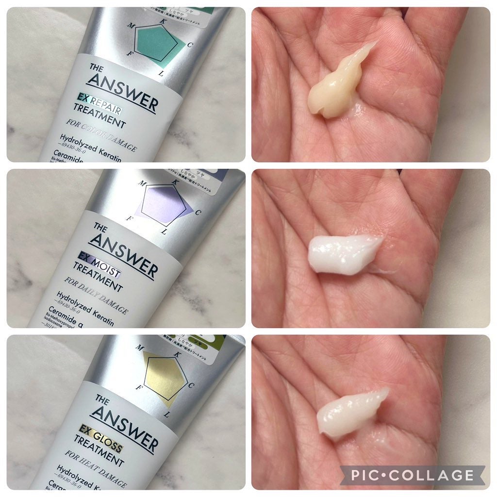 THE ANSWER スーパーラメラシャンプー/THE ANSWER/市販シャンプーを使ったクチコミ(3枚目)