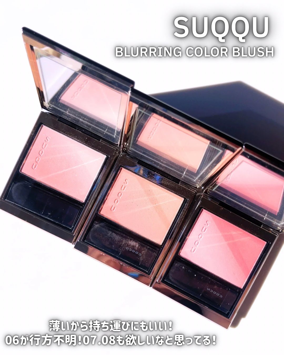 RMK デューイーメルト リップカラー/RMK/口紅を使ったクチコミ(10枚目)