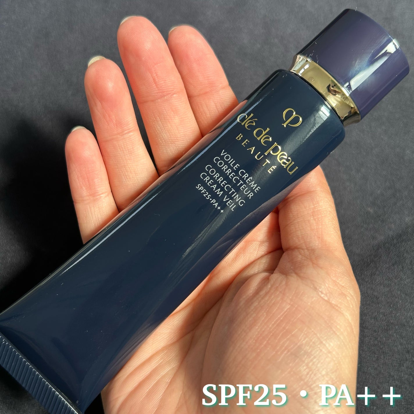 ヴォワールコレクチュールn/クレ・ド・ポー ボーテ/化粧下地を使ったクチコミ(2枚目)