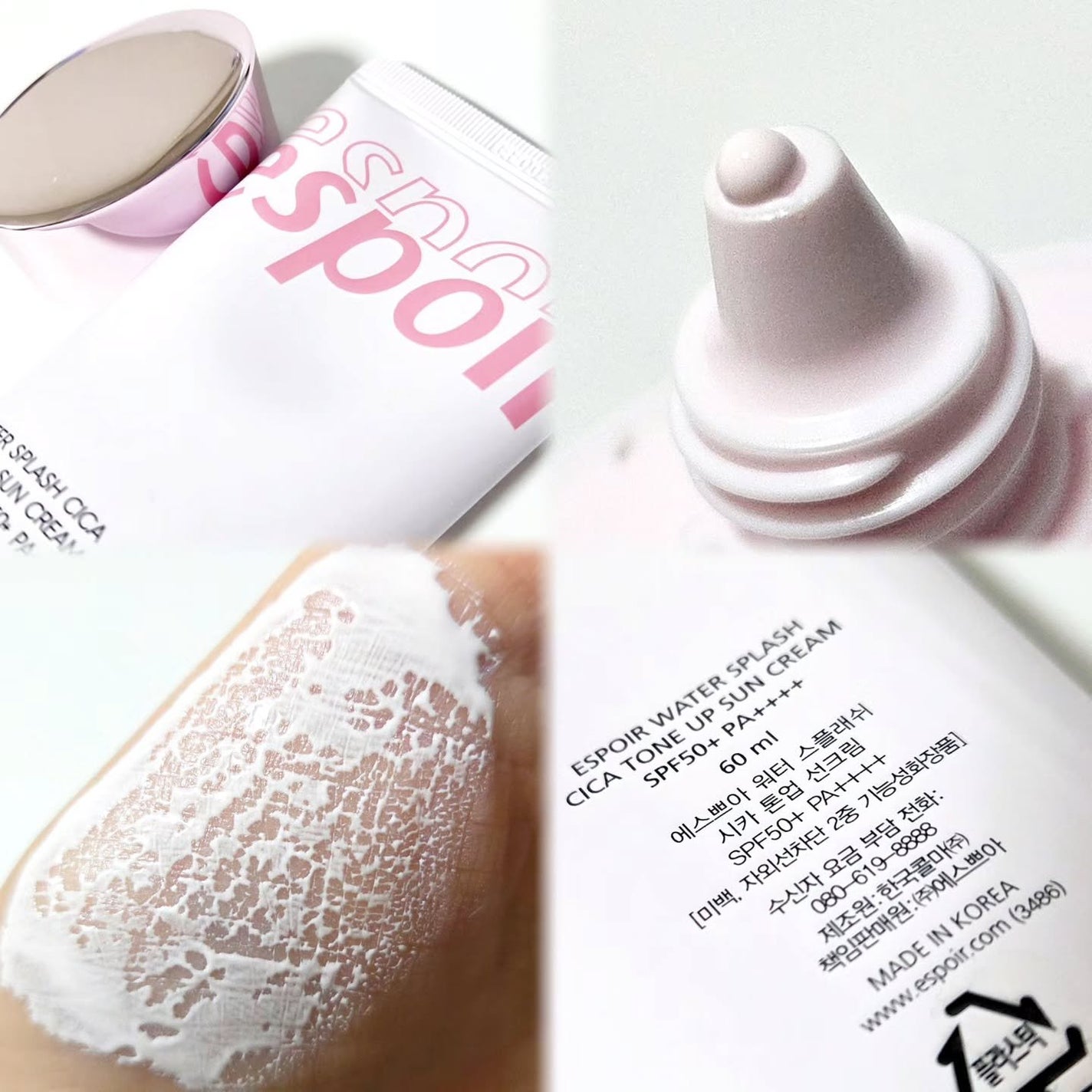 ウォータースプラッシュシカトーンアップクリーム/espoir/化粧下地を使ったクチコミ(4枚目)