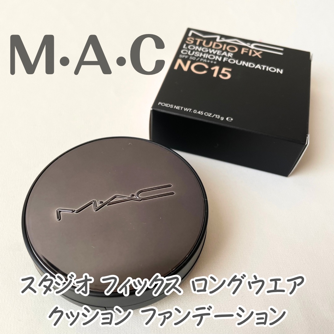 スタジオ フィックス ロングウエア クッション ファンデーション SPF 50/M・A・C/クッションファンデーションを使ったクチコミ（1枚目）