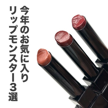 ケイト リップモンスター/KATE/口紅を使ったクチコミ(1枚目)