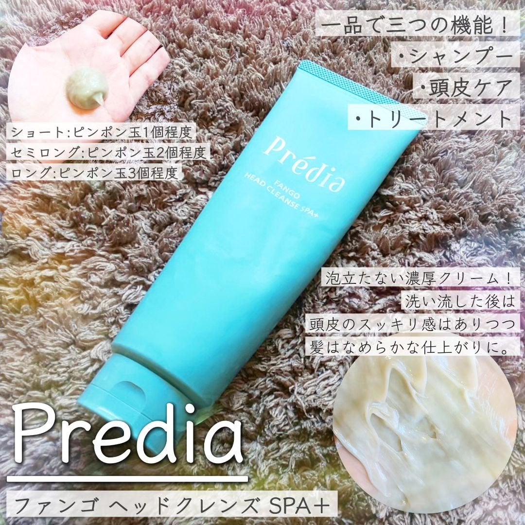 ファンゴ ヘッドクレンズ SPA+/Prédia/頭皮ケアを使ったクチコミ(1枚目)