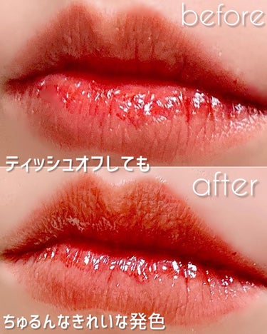 Melty flower lip tint/haomii/口紅を使ったクチコミ（8枚目）