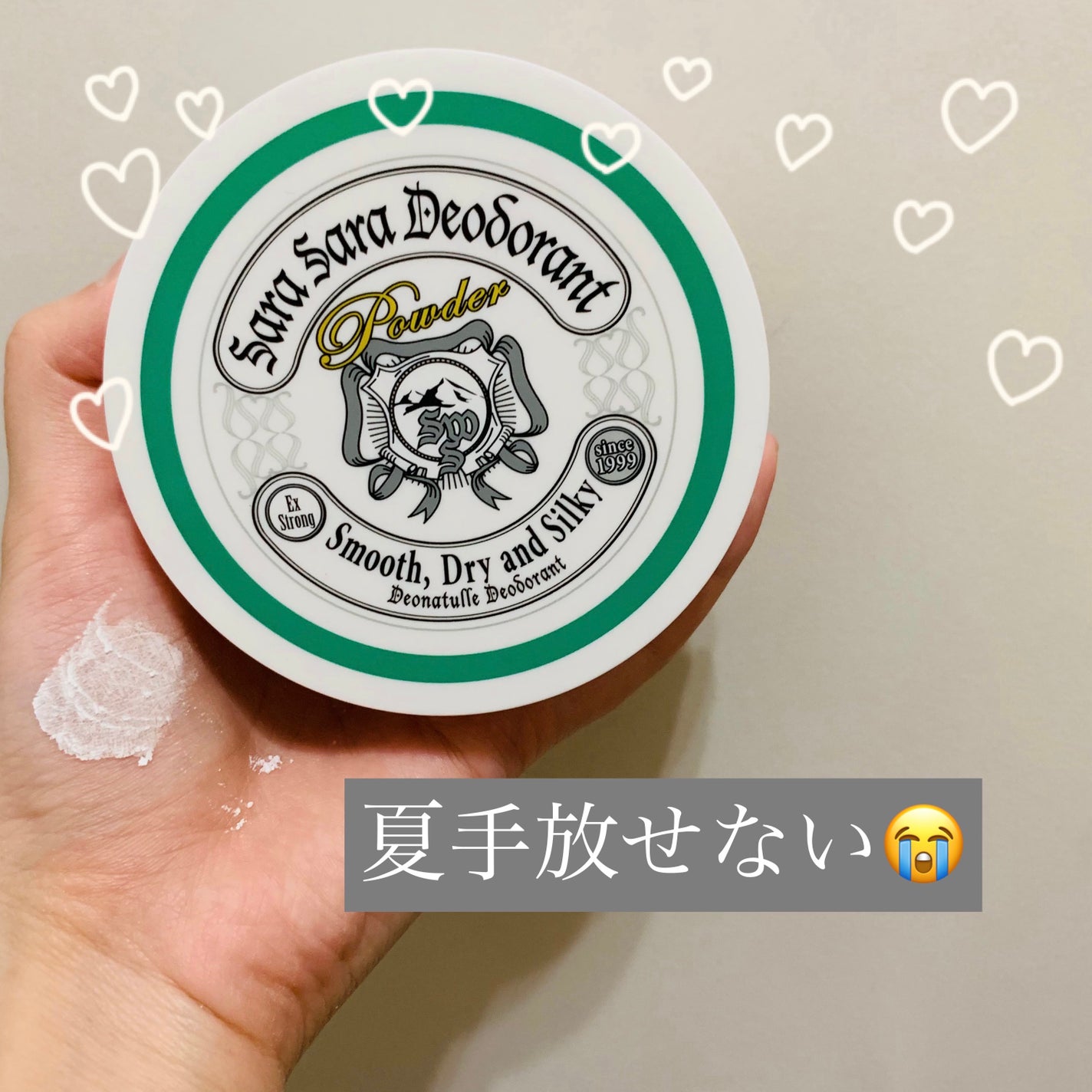 è¬çšããããããªãã©ã³ãããŠããŒ/ããªããã¥ã¬/ããªãã©ã³ãã»å¶æ±å€ã䜿ã£ãã¯ãã³ãïŒ1æç®ïŒ