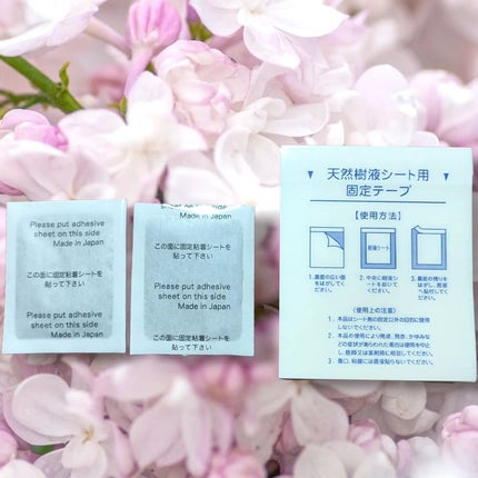 あしやすめ 足裏樹液シート/鎌倉ライフ/レッグ・フットケアを使ったクチコミ(2枚目)