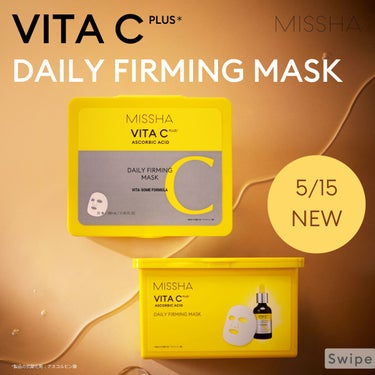 大人気！VITA C PLUS シリーズから「30枚入りのシートマスク」が5/15に発売！
気になる方は、コメントに💛をしてね！

✰⋆｡:ﾟ･*☽:
ミシャ ビタシープラス　デイリーマスク
1,980